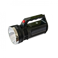 Кемпінговий ліхтар ASK 2836T із сонячною панеллю