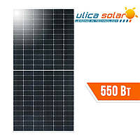 Сонячна панель Ulica Solar UL-550M-144H