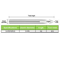 Гравировальная фреза 3.175*10*0.3