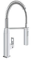 Смеситель для кухни (на мойку) с гибким изливом Grohe Eurocube (31395000)