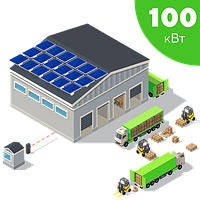 Go Сетевая солнечная электростанция на 100 кВт для бизнеса заводов офисов складов промышленная СЭС станция