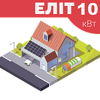 Go Гібридна сонячна електростанція Елітна на 10 кВт комплект резервного живлення для дому з АКБ та панелями
