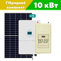 Go Сонячний комплект електростанції Premium на 10 кВт панелі з інвертором та батареєю для будинку офісу котеджу