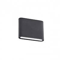 Бра вуличне POCKET AP LED SMD 6W IP54 DG (5.1.2) Redo(nou) 9052