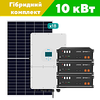 Al Солнечный комплект электростанции Premium на 10 кВт автономная станция резервного питания с АКБ СЭС