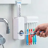 Дозатор тримач зубної пасти та щіток диспенсер Toothpaste Dispenser