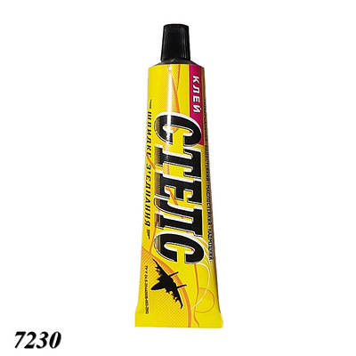 Клей Стелс оригінал 40мл (2шт)