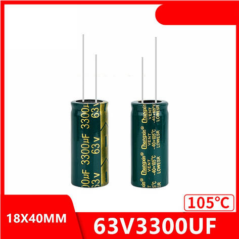 Конденсатор 3300uf 63v 3300Мкф 63в, фото 1