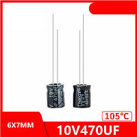 Конденсатор 470uf 10v 470Мкф 10в