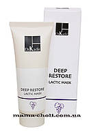 Маска с молочной кислотой Deep Restore Dr.Kadir