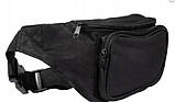 Сумка поясна Mil-Tec Fanny Pack Black 13512002, фото 4