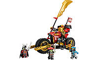 LEGO Ninjago Робот-всадник Кая EVO 312 деталей (71783), фото 5