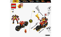 LEGO Ninjago Робот-всадник Кая EVO 312 деталей (71783), фото 9