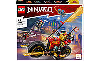 LEGO Ninjago Робот-всадник Кая EVO 312 деталей (71783)