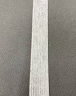 Долевик ниткопрошивний білий 2 см