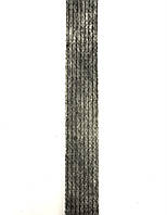 Долевик ниткопрошивний сірий 1 см