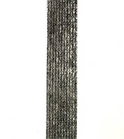 Долевик ниткопрошивний сірий 2 см