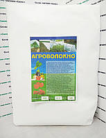 Агроволокно біле в упаковці  42g/m2, 1.6х5м.