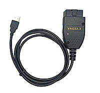 Автосканер VAG-COM 22.9 VCDS (Вася Диагност) для диагностики VAG