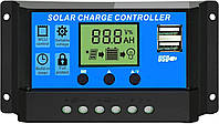 Контроллер заряда солнечных батарей (модулей) 30А 12/24В ШИМ (PWM) с Дисплеем + 2 USB порта