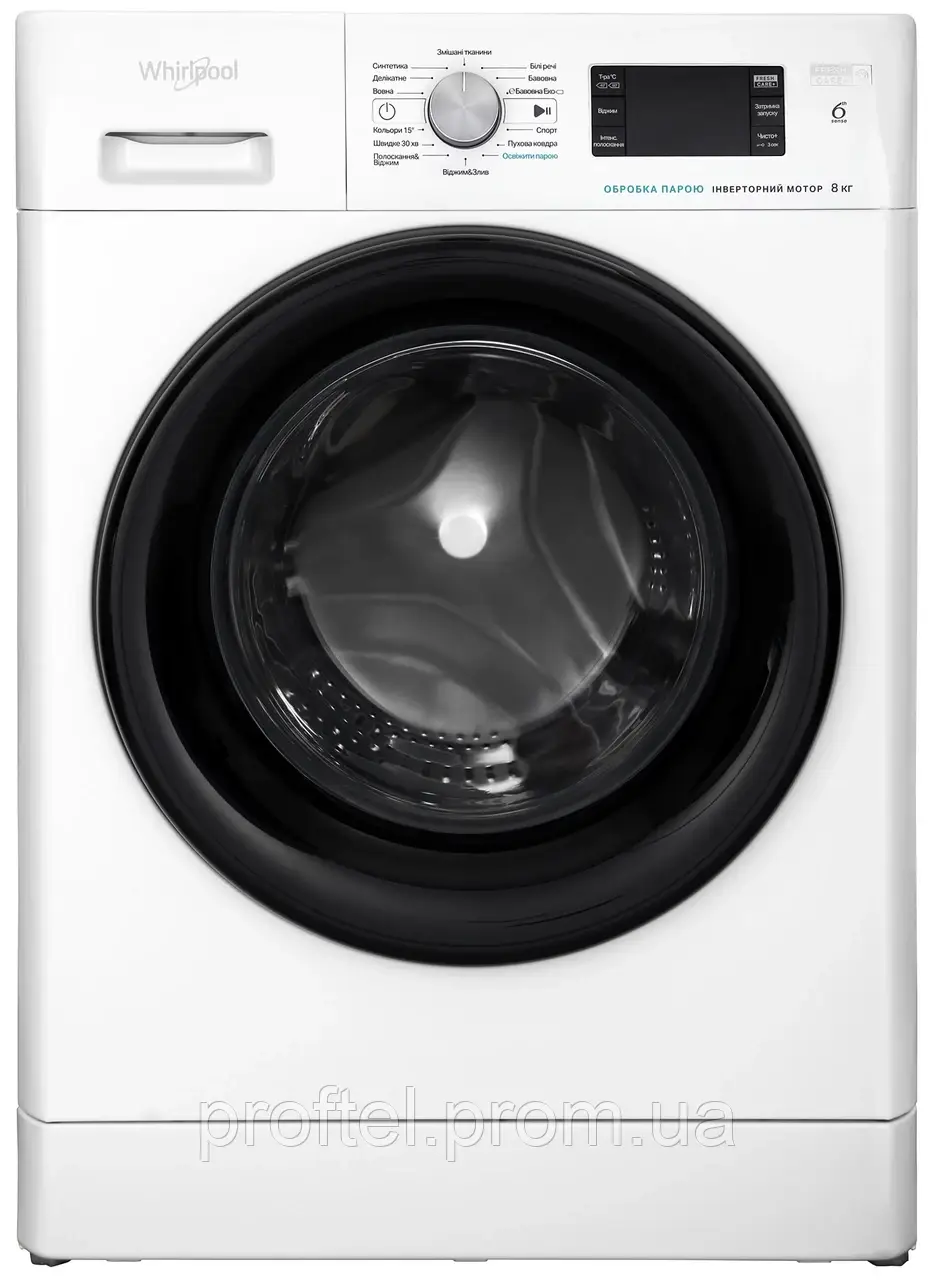 Знижка -10% Пральна машина Whirlpool FFB 8248 BV UA