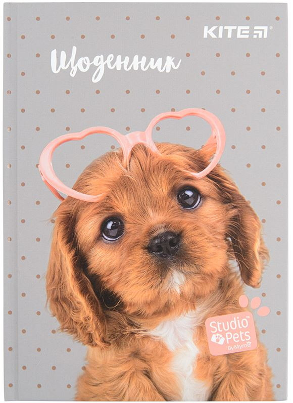 Шкільний щоденник Kite мод 262 Studio Pets SP22-262-2, фото 1