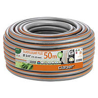 Шланг для полива Claber Silver Elegant 3/4" 50м (91290000)