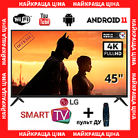 Телевизор LG 45" Smart TV+FullHD+T2 Android 13.0 ГАРАНТИЯ! + пульт ДУ