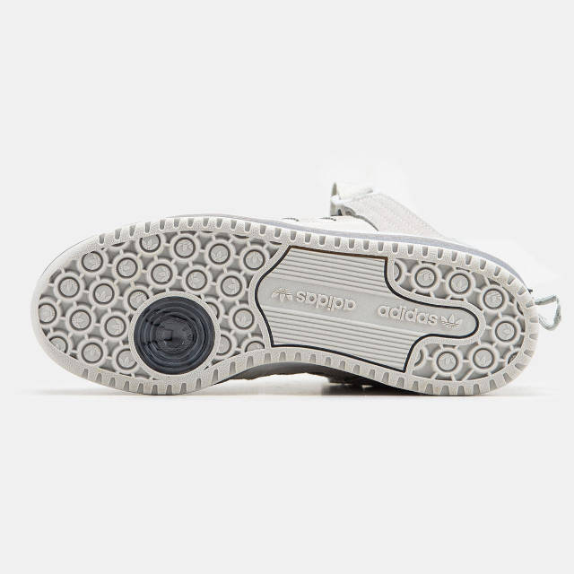 Кросівки чоловічі сірий Adidas Forum Low x Bad Bunny Grey