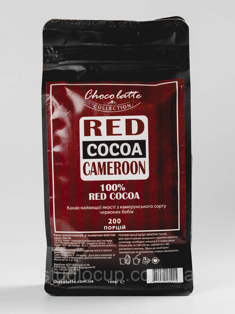 Какао «Choco latte» 100% (без цукру) 1кг./200 порцій