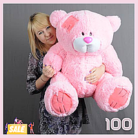 Розовый плюшевый медведь Гриша 100см Большая красивая мягкая игрушка мишка 1м на подарок ребенку девушке