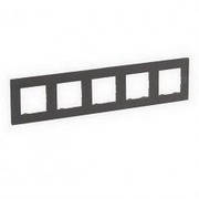 NILOE STEP Рамка 5-постова, колір Сталь