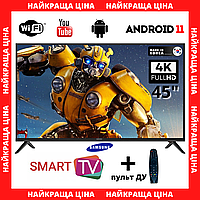 Телевізор Samsung 45" Smart TV Android 13.0 WiFi DVB-T2/DVB-С + пульт ДУ