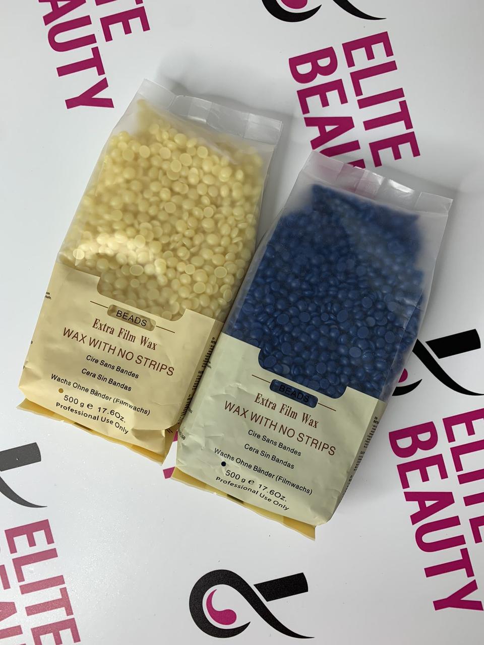 Гранульований плівковий віск Extra Film Wax 500 гр білий