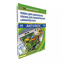 Плівка для ламінування DA глянцева 54х86 мм, 100 мкм