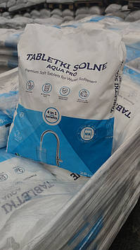 Сіль таблетована «Екстра» для пом'якшення води