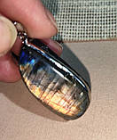 Великий кулон із пурпурним лабрадором "Літній бриз", фото 7