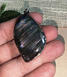 Великий кулон із пурпурним лабрадором "Літній бриз", фото 8