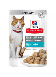 Hill's Science Plan Young Adult Sterilised Вологий корм для стерилізованих молодих дорослих кішок,з тріскою