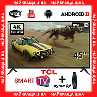 Телевизор в гостинную TCL 45" Smart-TV/Full HD/DVB-T2/USB Android 13.0 + пульт ДУ