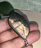 Великий кулон із пурпурним лабрадором "Осінній вальс", фото 6