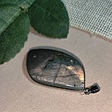 Великий кулон із пурпурним лабрадором "Осінній вальс", фото 10