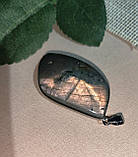 Великий кулон із пурпурним лабрадором "Осінній вальс", фото 5