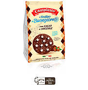 Печиво Campiello il Frollino del Buongiorno con Caccao E Nocciole 700 гр. Італія, фото 4