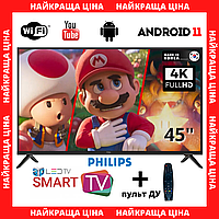 Телевізор Philips 45" Smart-TV/Full HD/DVB-T2/USB (1920×1080) Android 13.0 + пульт ДУ