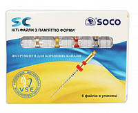 SOCO SC файлы