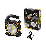 Акумуляторний ліхтар із сонячною батареєю COB JY-819 Жовтий, фото 3