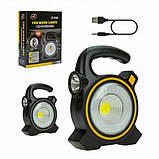 Акумуляторний ліхтар із сонячною батареєю COB JY-819 Жовтий, фото 4