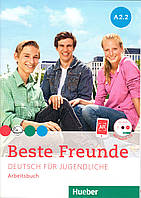 Робочий зошит Beste Freunde A2.2: Arbeitsbuch mit AR-App