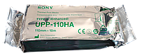 Термобумага для видеопринтеров 110x18 SONY UPP-110HА